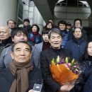 동포동우회 - 영등포구 도신로 234 | 동포동우회