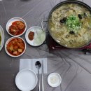 마마손 이야기 이미지