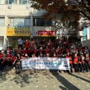 만수1동-2 이미지