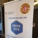 렉스성형외과의원 | 신사역 성형외과 상담 고민이라면 알아야 할 포인트