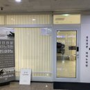 위드피아노전문학원 이미지