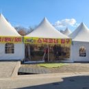 뚝섬한강공원-102 이미지