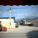 평장슈퍼 이미지