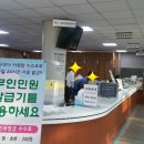 치평동주민센터 이미지
