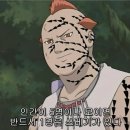 에덴어린이공원 이미지