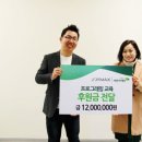 조이맥스 이미지