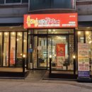 수정자갈치꼼장어 관저점 이미지