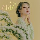 예린메이크업