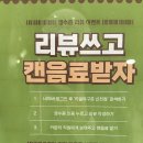 실내야구장 | [잠실/신천] 잠실 실내야구장 리얼야구존 리얼 후기/ 잠실 실내 스크린야구장
