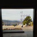 스포츠타운길 이미지