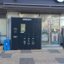 크린토피아춘천지사 이미지