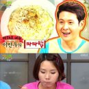 마마식품