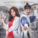 명불허전 이미지