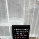 리슈아네일