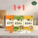농업회사법인(주)원스팜