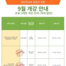 중화컴퓨터 이미지