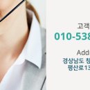 영남공구임대