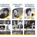 대전하늘정원 이미지