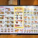 양천향교역 8번 출구 뒤 이미지