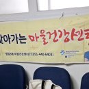 가람정 이미지
