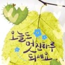 개성공업지구지원재단 노동조합 | 신문브리핑