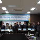 (주)한화갤러리아 진주점 이미지
