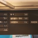 비아김밥 - 안양시 만안구 냉천로 187 | 비아김밥