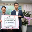 한빛경로당 이미지