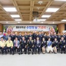 안동소방서 이미지