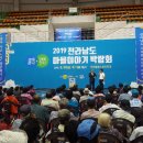 내평마을 길쌈노래 이미지