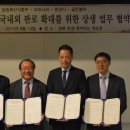 주식회사 블루트렌드 이미지