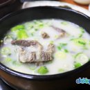 주촌축산물시장 이미지