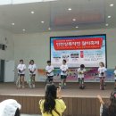월미상륙작전 이미지