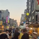 삼우편의점