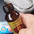 풍산원약국 이미지