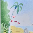 창비환경 이미지