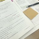화장품박사 | 맞춤형화장품조제관리사 8회차 늦은 합격 후기/화박사 공부법