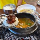 백년손님서서갈비평택 이미지
