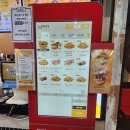 맘스터치 충대중문점 이미지