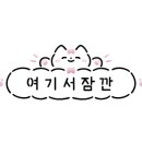 창동153초밥 이미지