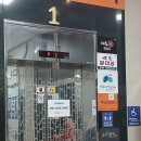 더블유짐(102호) | 광교 삼겹살 맛집 한량 광교점 (feat. 파스타)