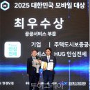 (주)대한민국여행사 이미지