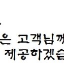 사림동198 이미지