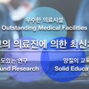 한국동물선진의료연구소 네이버블로그