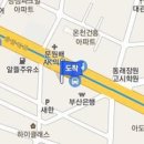 한마음신경정신과의원 이미지