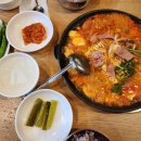 241109 토요일