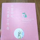 경대서점주 이미지