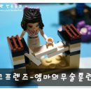 희진마트 이미지