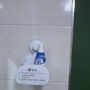 짜장이랑탕수 | 상주 만당 인봉점 후기 | 돌짜장 + 파김치 조합 이건 못 참지