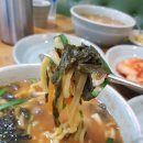 정가칼국수 이미지